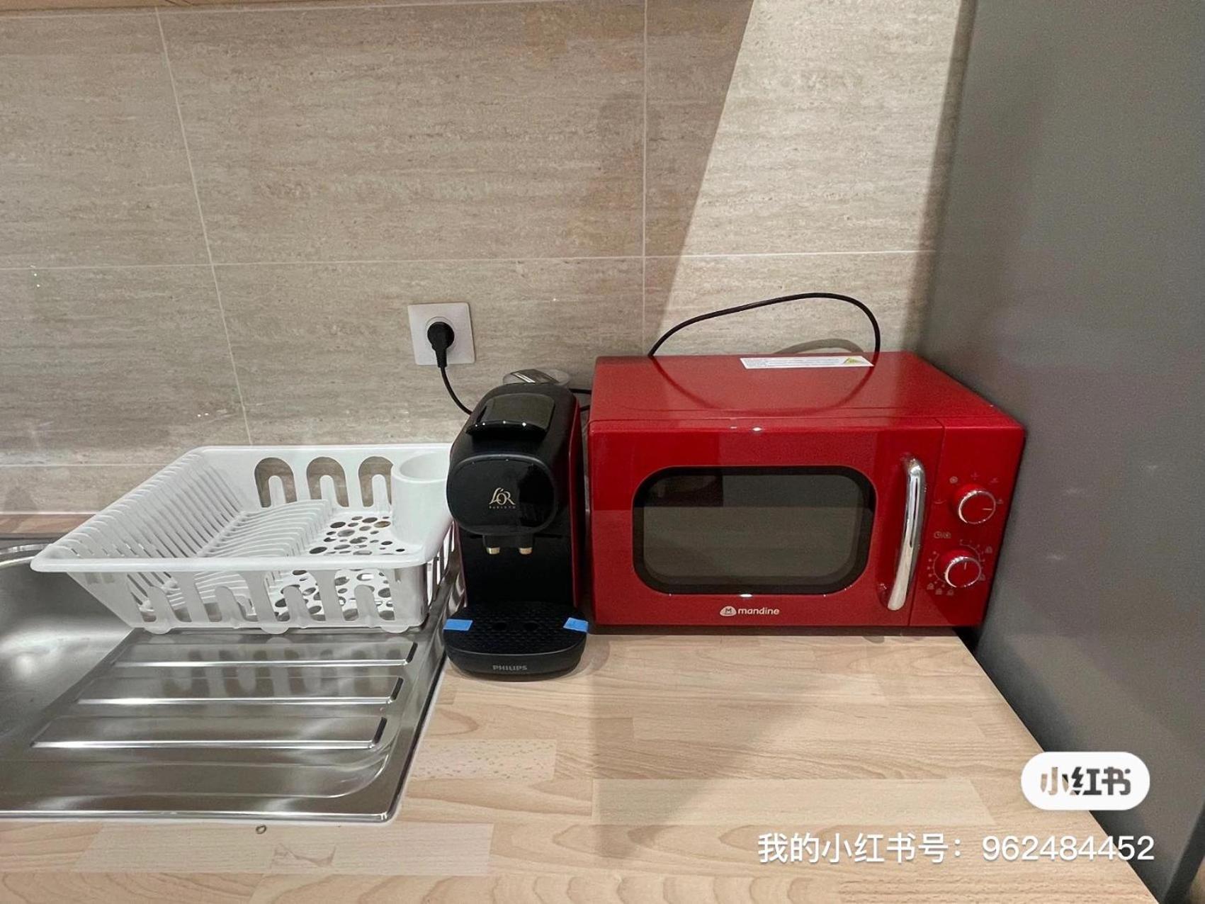 Apartament Comme Chez Moi Thiais Zewnętrze zdjęcie